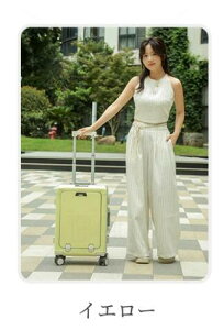 �y600�~OFF�N�[�|��4/13����zB4U���� �@���������� �L�����[�P�[�X �t���[���^�C�v �t�����g�I�[�v�� 20�C���` 24�C���` �L�����[�o�b�O �X�[�c�P�[�X ������� ��e�� �y�� ���@�\ �É��L���X