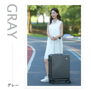 y777OFFN[|zzI10/20 10:00I!zB4U  TSA `L[L[ X[cP[X tgI[v STCY MTCY @ 20C` 24C` @\ USB|[g Jbvz_[L