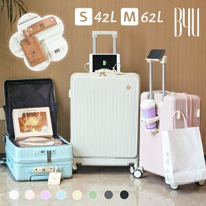 y1000~OFFN[|zz!11/1 23:59܂ŁzB4U  TSA `L[L[ X[cP[X tgI[v STCY MTCY @ 20C` 24C` @\ USB|[g Jbvz_[L