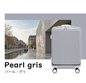 �y480�~OFF 9���z�z ZIP�ŏЉ�!�zB4U ���� �V �L�����[�P�[�X �@���������� �X�[�c�P�[�X TSA���b�N �t�����g�I�[�v�� �X�g�b�p�[�t�� �O�J�� �x�[�W�� �s���N 2��3�� 3��4�� S�T�C�Y M�T�C�Y 20�C��