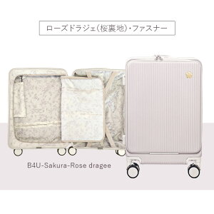 y500~OFFN[|zz!10/29 09:59܂ŁzB4U  TSA `L[L[ X[cP[X tgI[v STCY MTCY @ 20C` 24C` @\ USB|[g Jbvz_[L