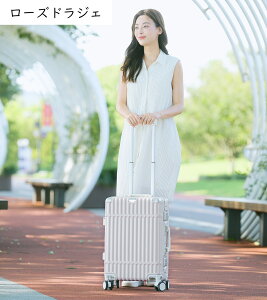 y777~OFFN[|zz! 11/9 23:59܂ŁzB4U @ X[cP[X t[^Cv TSA STCY MTCY 20C` 24C` USB|[g Jbvz_[ _CbN _uLX^[ 