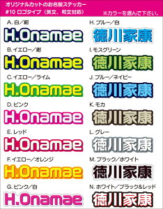 OXebJ[IWiJbg#10 S^Cv(pAaΉ)yXebJ[ h/ϐ At@xbg XebJ[ zy~l[gz