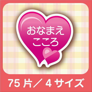 킢`̂OV[#6.킢n[g(4TCY75)yOV[/w/ϐ/h/킢/zy~l[gz