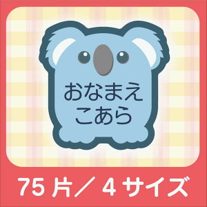 킢`̂OV[#12.킢RA(4TCY75)yOV[/w/ϐ/h/킢/zy~l[gz