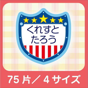 킢`̂OV[#15.킢NXg(4TCY75)yOV[/w/ϐ/h/킢/zy~l[gz