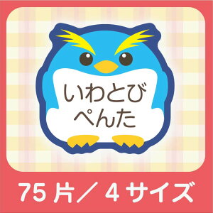 킢`̂OV[#14.킢yM(4TCY75)yOV[/w/ϐ/h/킢/zy~l[gz