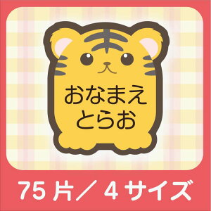 킢`̂OV[#11.킢 Ƃ(4TCY75)yOV[/w/ϐ/h/킢/zy~l[gz