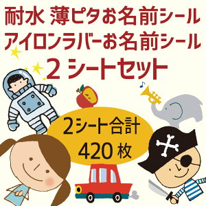 y2_Zbgzys^zy3bACsCXgtzs^ CXgt OV[ + AC CXgt V[̃Zbg(OV[/l[V[ zp z ACV[ Ȃ