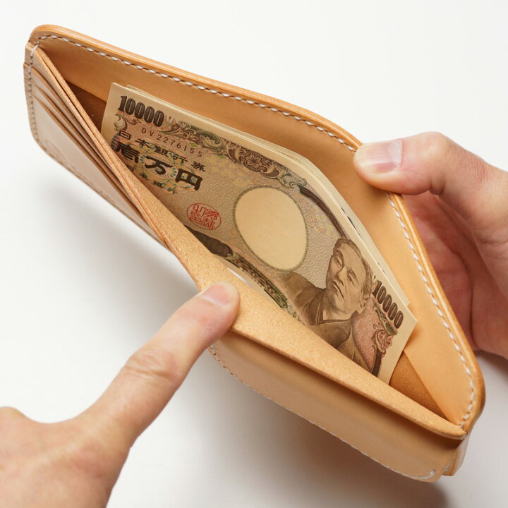 楽天市場】サドルバタフライウォレット Aタイプ きなり二つ折り/2 