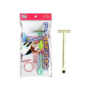 uV Lb`|p T^ 2{iiCE^Jj (100~Vbv 100~ψ 100ψ 100)