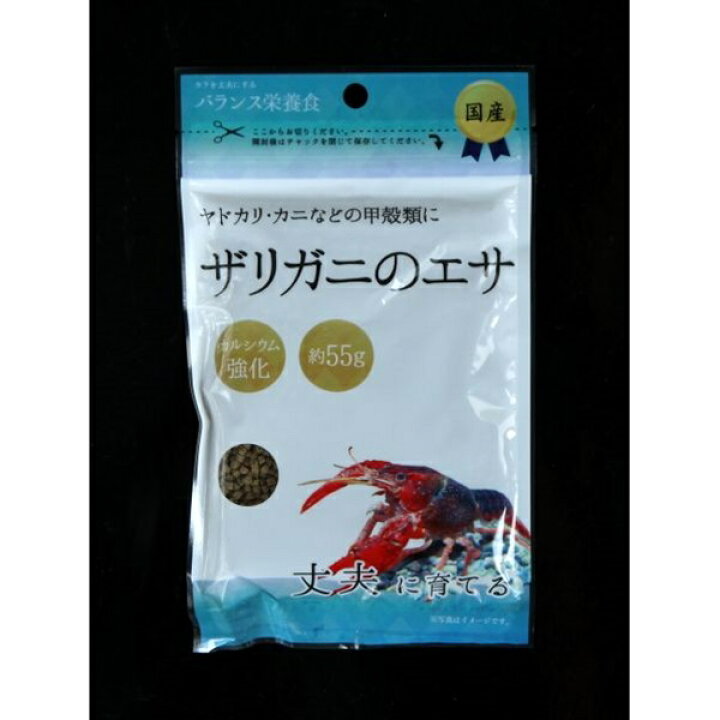 楽天市場 ザリガニのエサ ５５ｇ 100円雑貨 日用品卸 Bababa