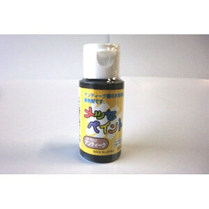 ANyCg AeB[N (100~Vbv 100~ψ 100ψ 100)