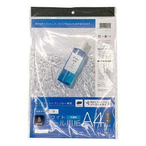 ϐzCgxV[ A4TCY s  29.7×21cm (100~Vbv 100~ψ 100ψ 100)