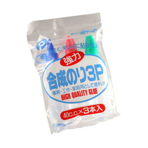 ͍̂ 40cc 3{ (100~Vbv 100~ψ 100ψ 100)