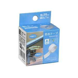 he[v 3.5cm×1m (100~Vbv 100~ψ 100ψ 100)