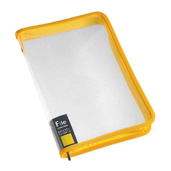 ファスナーファイルケース A4サイズ収納可 黄色 23×33×マチ3cm
