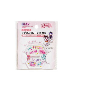 ANfR[V bZ[W mFwsn (100~Vbv 100~ψ 100ψ 100)