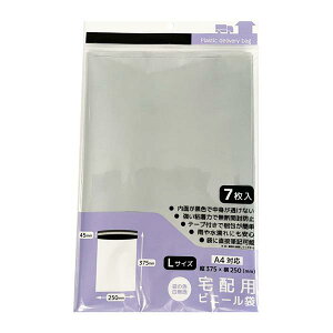 zprj[ n A4Ή LTCY(37.5×25cm) 7 (100~Vbv 100~ψ 100ψ 100)