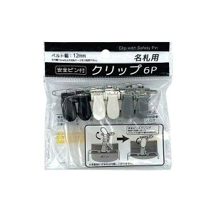 SstNbv Dp 6 (100~Vbv 100~ψ 100ψ 100)