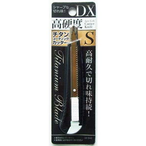 Jb^[iCt DXI[gXgbp[`^R[eBO S(13.5cm) (100~Vbv 100~ψ 100ψ 100)
