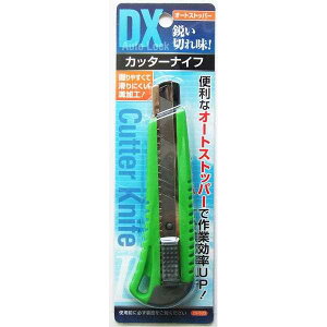 Jb^[iCt DXI[gXgbp[ (15.5cm) mFwsn (100~Vbv 100~ψ 100ψ 100)