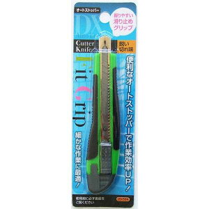 Jb^[iCt DX~GRIPtI[gXgbp[ (13.5cm) mFwsn (100~Vbv 100~ψ 100ψ 100)