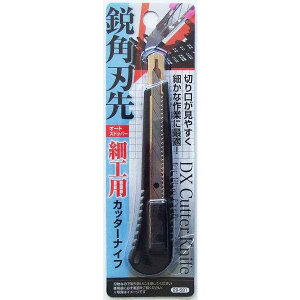 Jb^[iCt DXI[gXgbp[׍Hpspn (13.5cm) mFwsn (100~Vbv 100~ψ 100ψ 100)