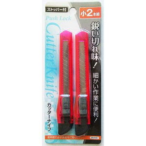 Xgbp[tJb^[iCt (13cm) 2{ mFwsn (100~Vbv 100~ψ 100ψ 100)