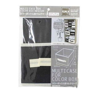 J[{bNXp}`P[X ~fBATCY(19×25×15cm) mFwsn (100~Vbv 100~ψ 100ψ 100)