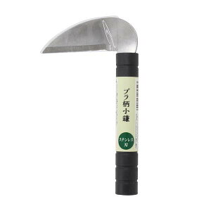 v 15.9cm (100~Vbv 100~ψ 100ψ 100)