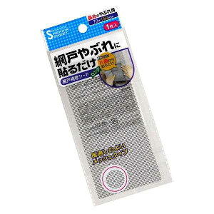 Ԍ˕CV[g O(7×15cm) (100~Vbv 100~ψ 100ψ 100)