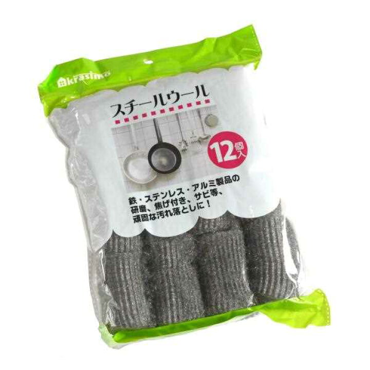 楽天市場】スチールウール 12個入 (100円ショップ 100円均一 100均一 