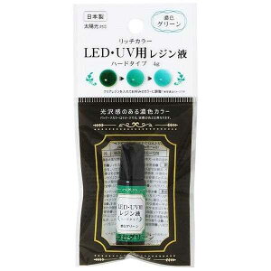 b`J[LEDEUVpWt n[h^Cv ZFO[ 4g (100~Vbv 100~ψ 100ψ 100)