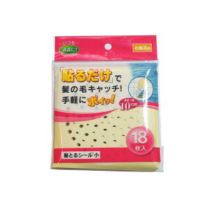 ƂV[ ی^ Cp (a10cm) 18 (100~Vbv 100~ψ 100ψ 100)