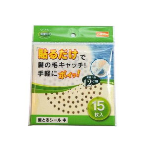 ƂV[ ی^ Cp (a12cm) 15 (100~Vbv 100~ψ 100ψ 100)