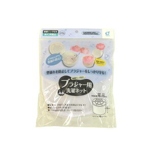 lbg uW[p ی샊Ot WbV ~^ a16×15cm (100~Vbv 100~ψ 100ψ 100)