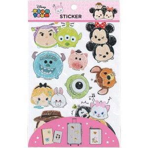 DisneygxtBXebJ[ (100~Vbv 100~ψ 100ψ 100)