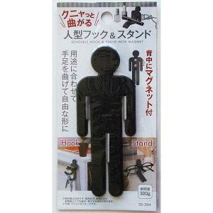 NjƋȂl^tbN&X^h }Olbgt 5×13cm (100~Vbv 100~ψ 100ψ 100)