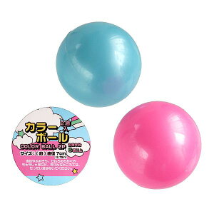 �J���[�{�[�� 7cm 2�� (100�~�V���b�v 100�~�ψ� 100�ψ� 100��)