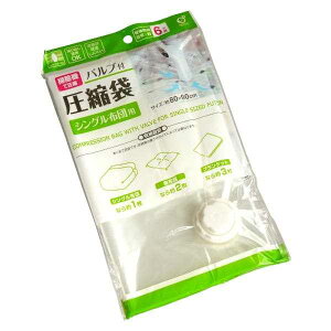 outk VOzcp 80×90cm (100~Vbv 100~ψ 100ψ 100)