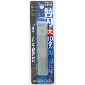 Jb^[iCt֐n  10 (100~Vbv 100~ψ 100ψ 100)