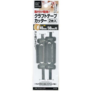 Ntge[vJb^[ 45mm/50mmp 2 (100~Vbv 100~ψ 100ψ 100)