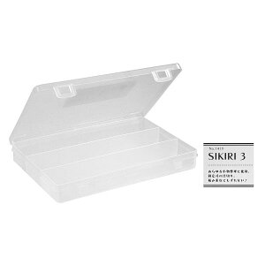 d؂P[X SIKIRI3 23.3×17×3.4cm (100~Vbv 100~ψ 100ψ 100)