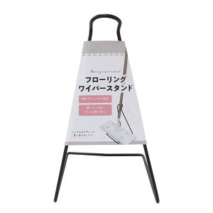 t[OCp[X^h 12.5×12×21.5cm (100~Vbv 100~ψ 100ψ 100)