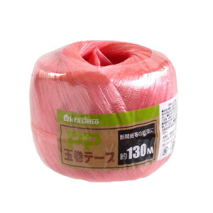 PPʊe[v 130m mFwsn (100~Vbv 100~ψ 100ψ 100)