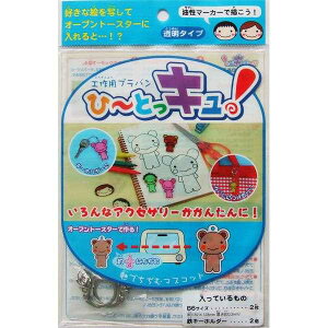 Hv ~ƂLI ^Cv B6TCY 2 SL[z_[2t (100~Vbv 100~ψ 100ψ 100)