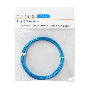 A~j u[ a2.0mm×4m (100~Vbv 100~ψ 100ψ 100)