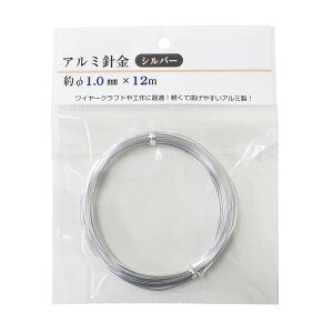 A~j Vo[ a1.0mm×12m (100~Vbv 100~ψ 100ψ 100)