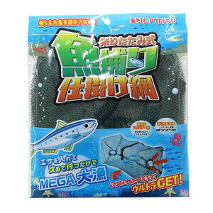 ߂d| 45×23×23cm (100~Vbv 100~ψ 100ψ 100)